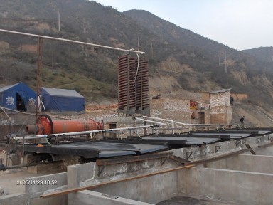 鋼渣處理設(shè)備