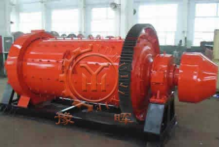 圓錐球磨機(jī)