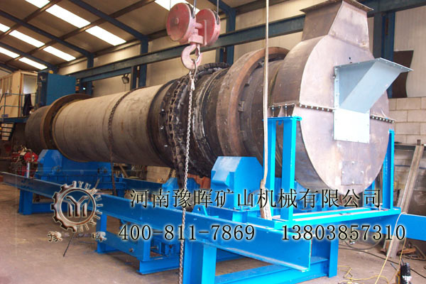 粉煤灰烘干機(jī)