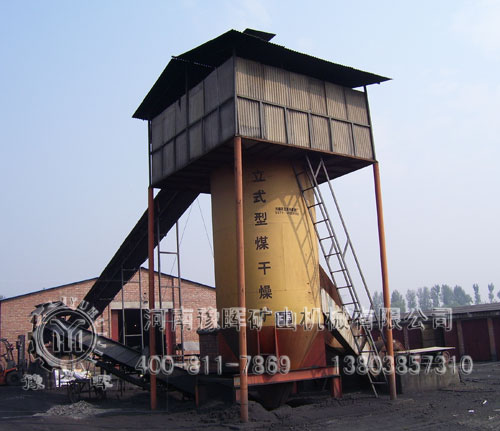 立式烘干機(jī)