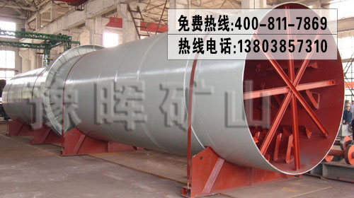 回轉(zhuǎn)烘干機,回轉(zhuǎn)式烘干機,回轉(zhuǎn)烘干機設(shè)備