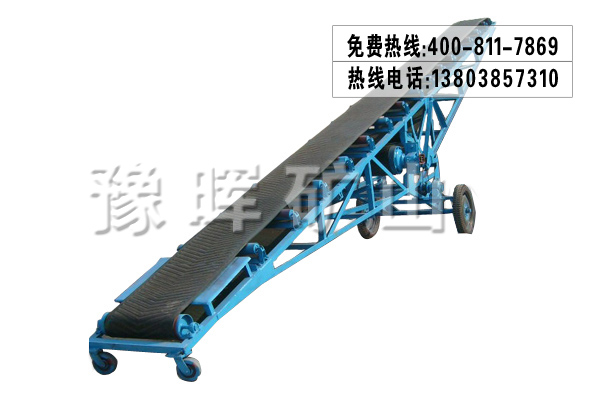 皮帶運(yùn)輸機(jī)