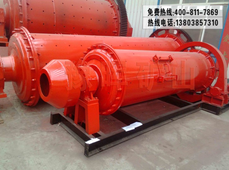 格子球磨機(jī)