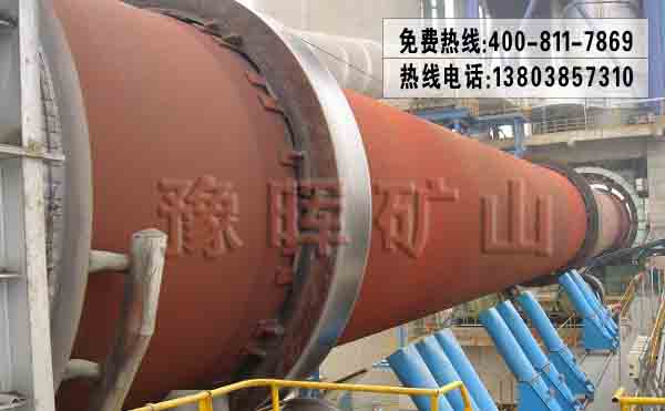 焙燒還原設(shè)備