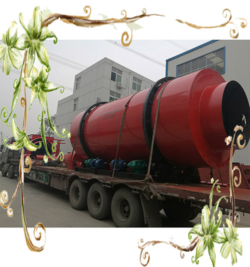 三回程烘干機 三回程烘干機